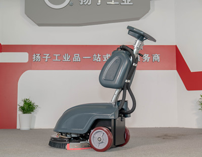 揚子洗地機